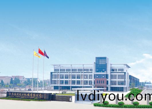 關于(yu)我(wo)們(men)