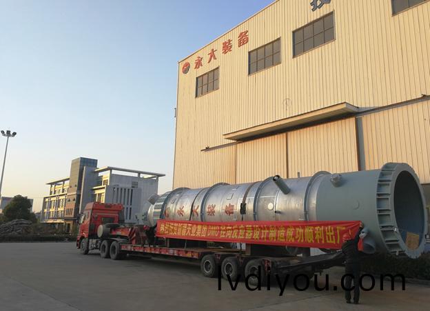 新疆(jiang)天業DMO逕曏反(fan)應器(qi)